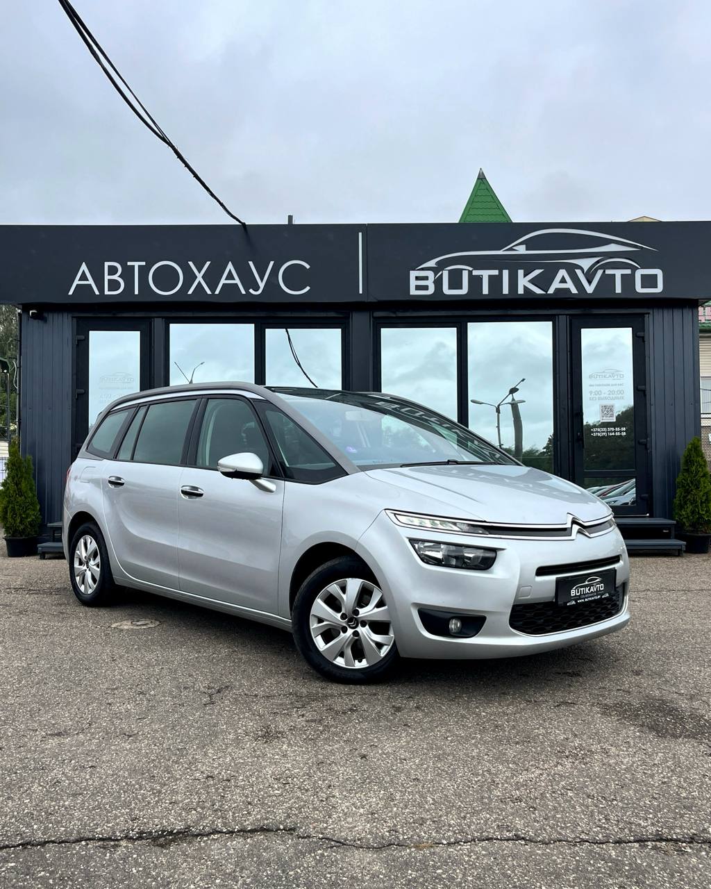 Citroen C4 Picasso II