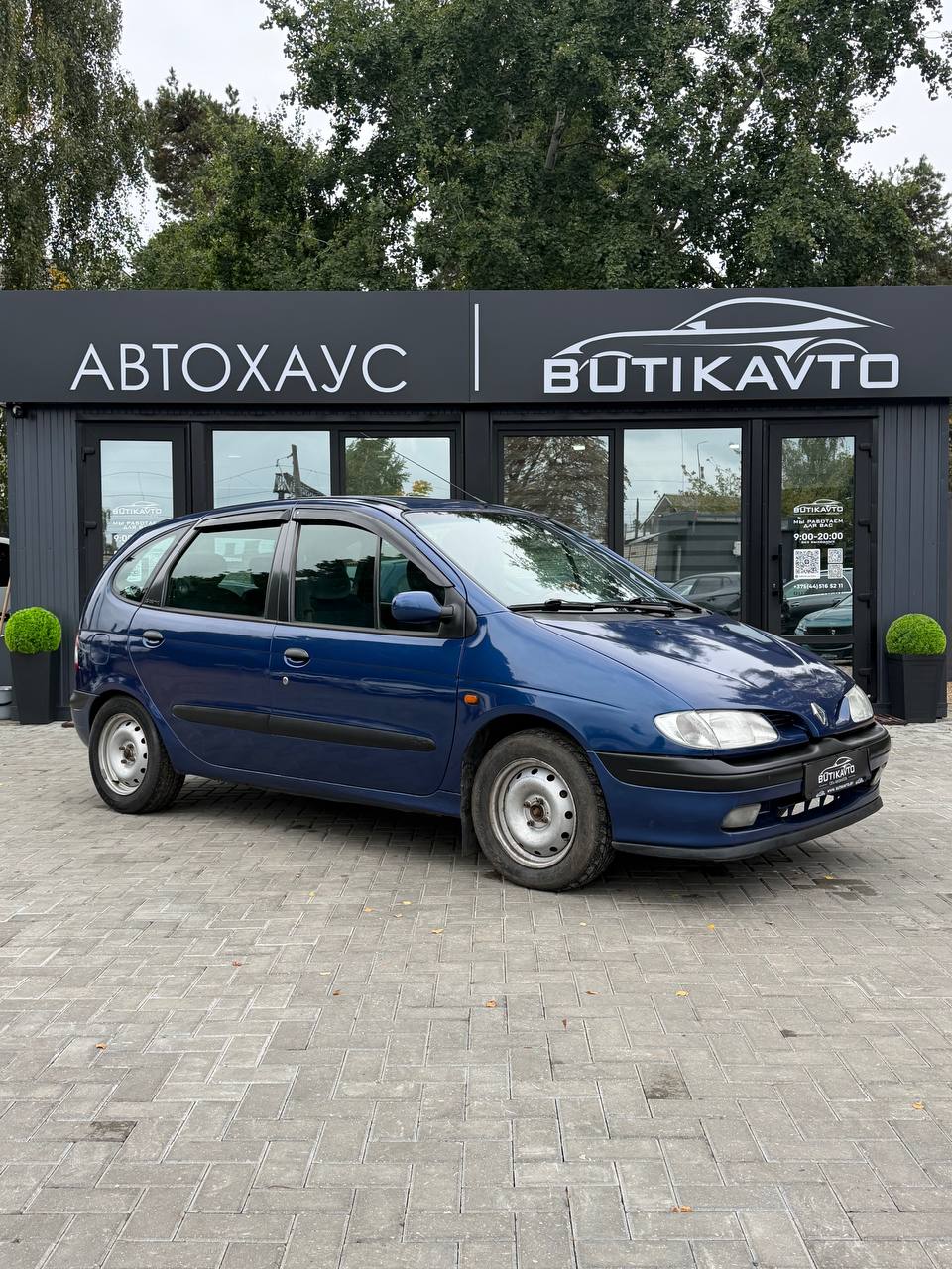 Renault Scenic I