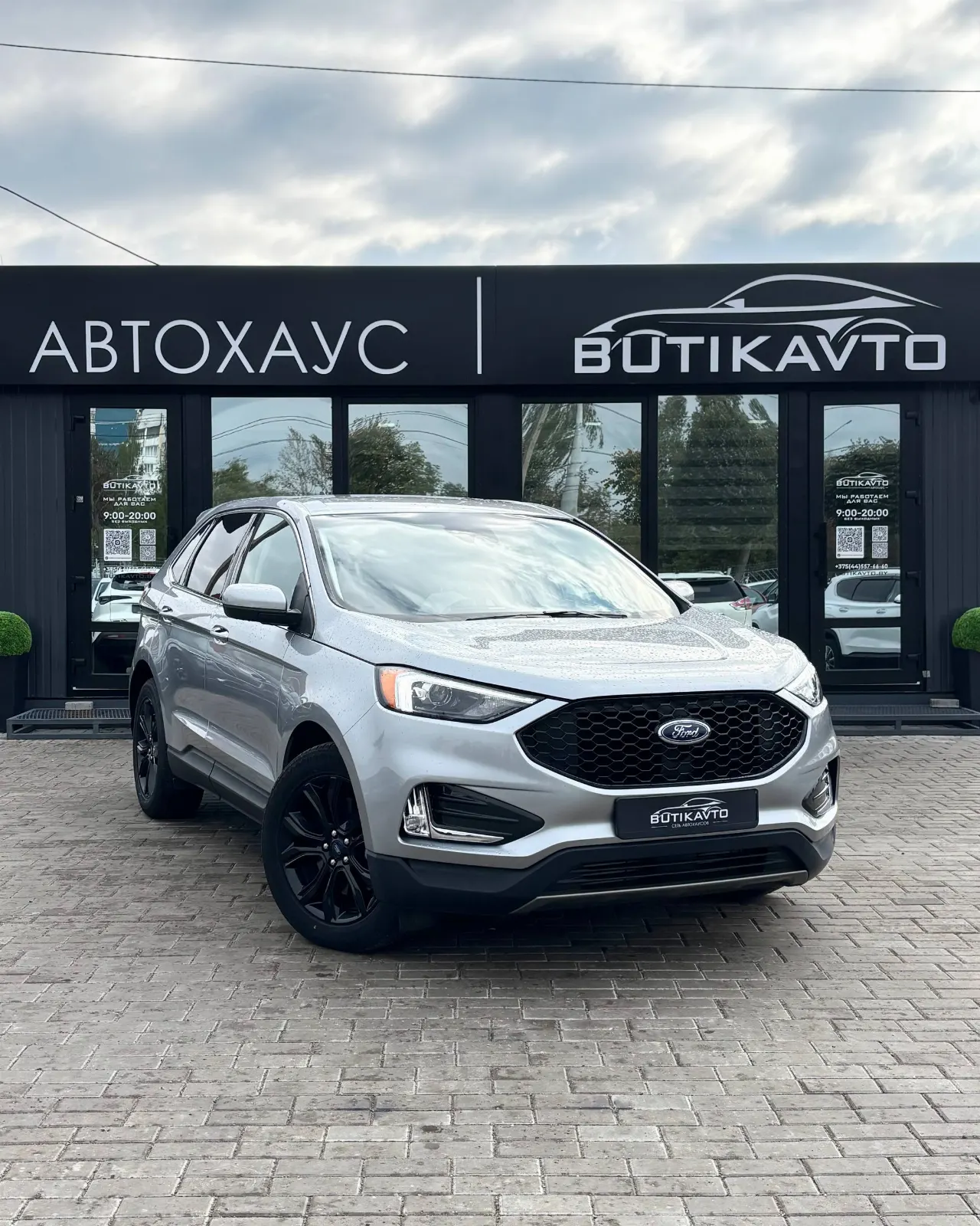 Ford Edge, 2022 г., Могилев — в лизинг
