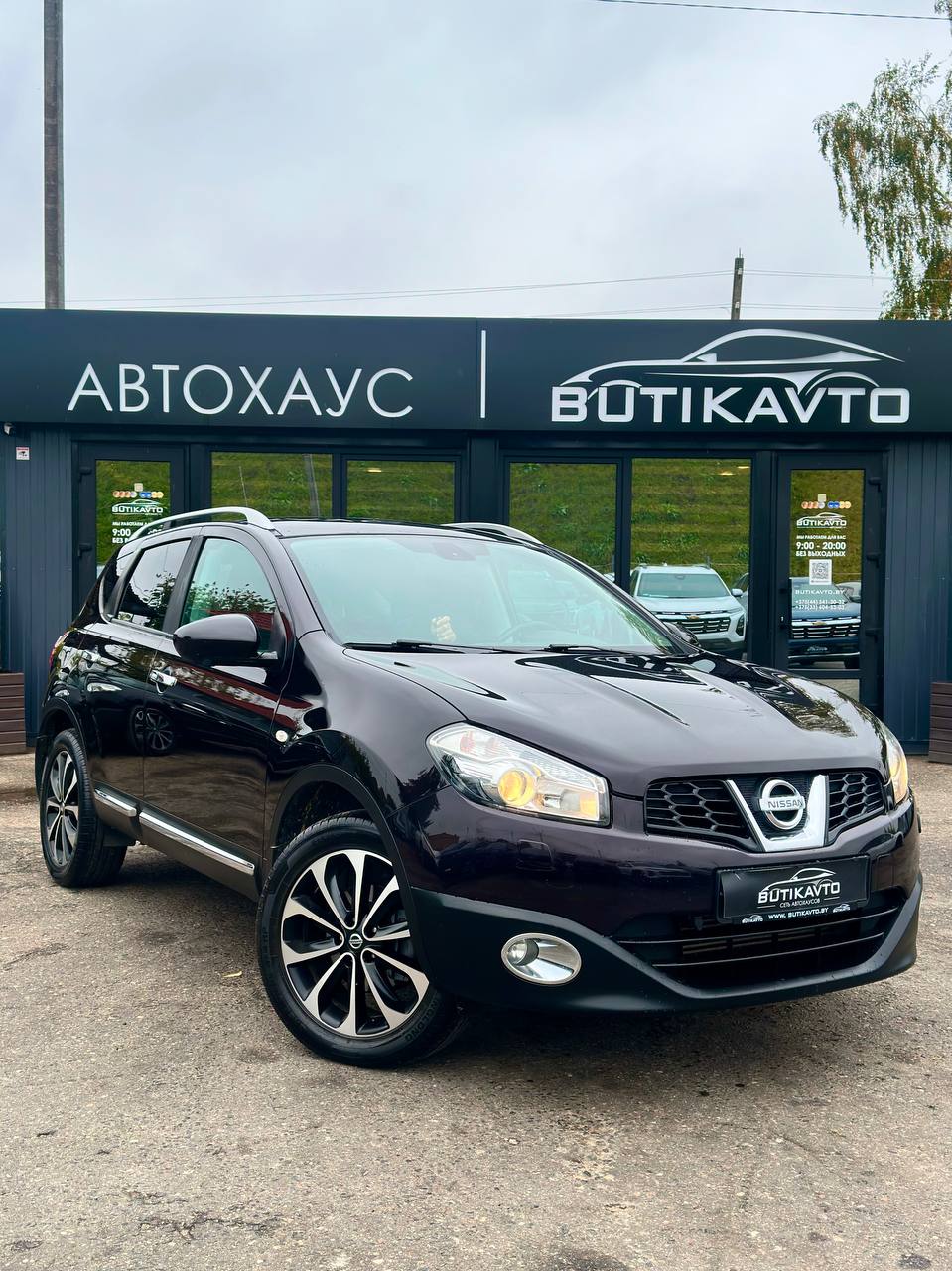 Nissan Qashqai I · Рестайлинг
