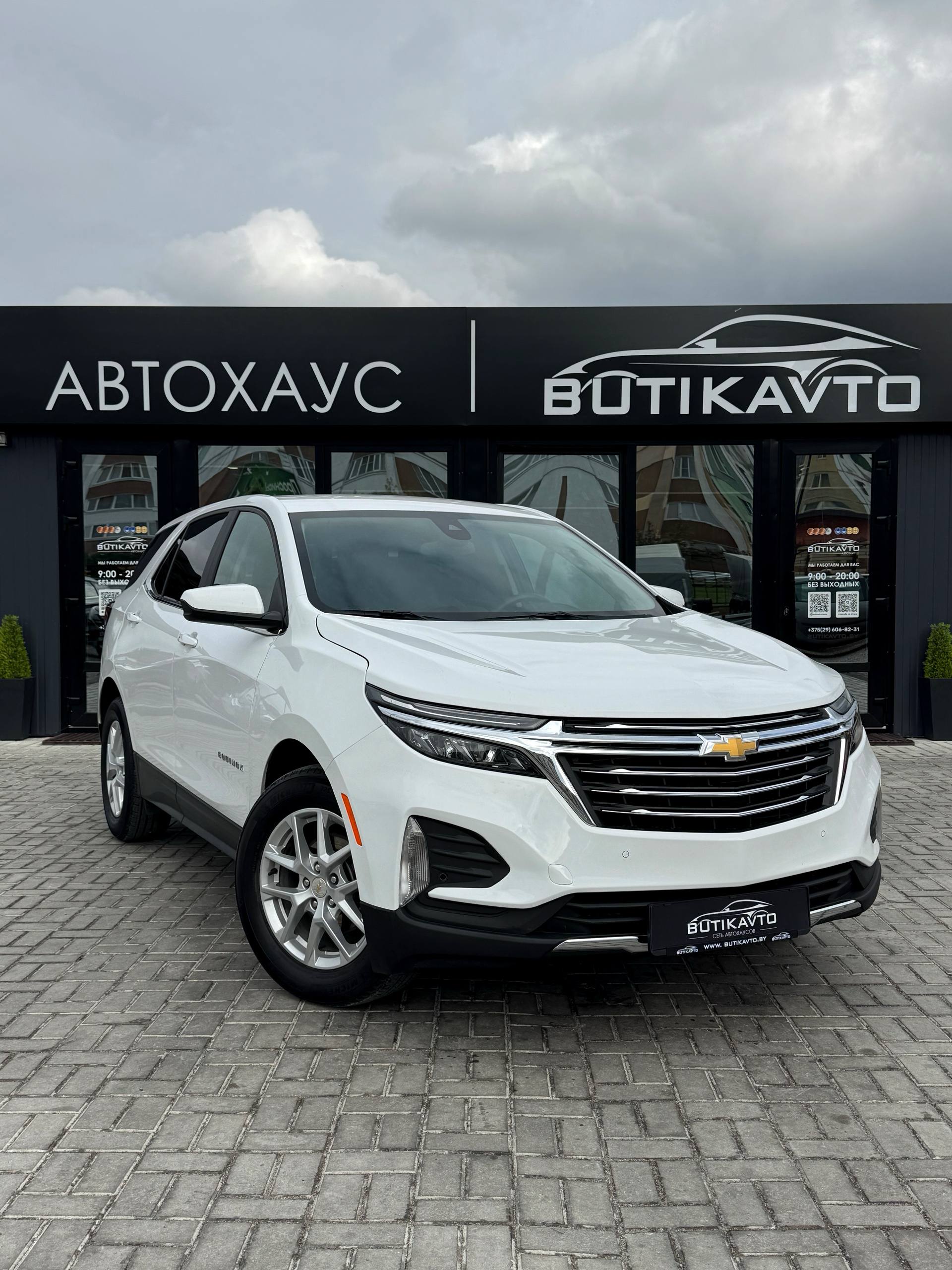 Chevrolet Equinox III · Рестайлинг