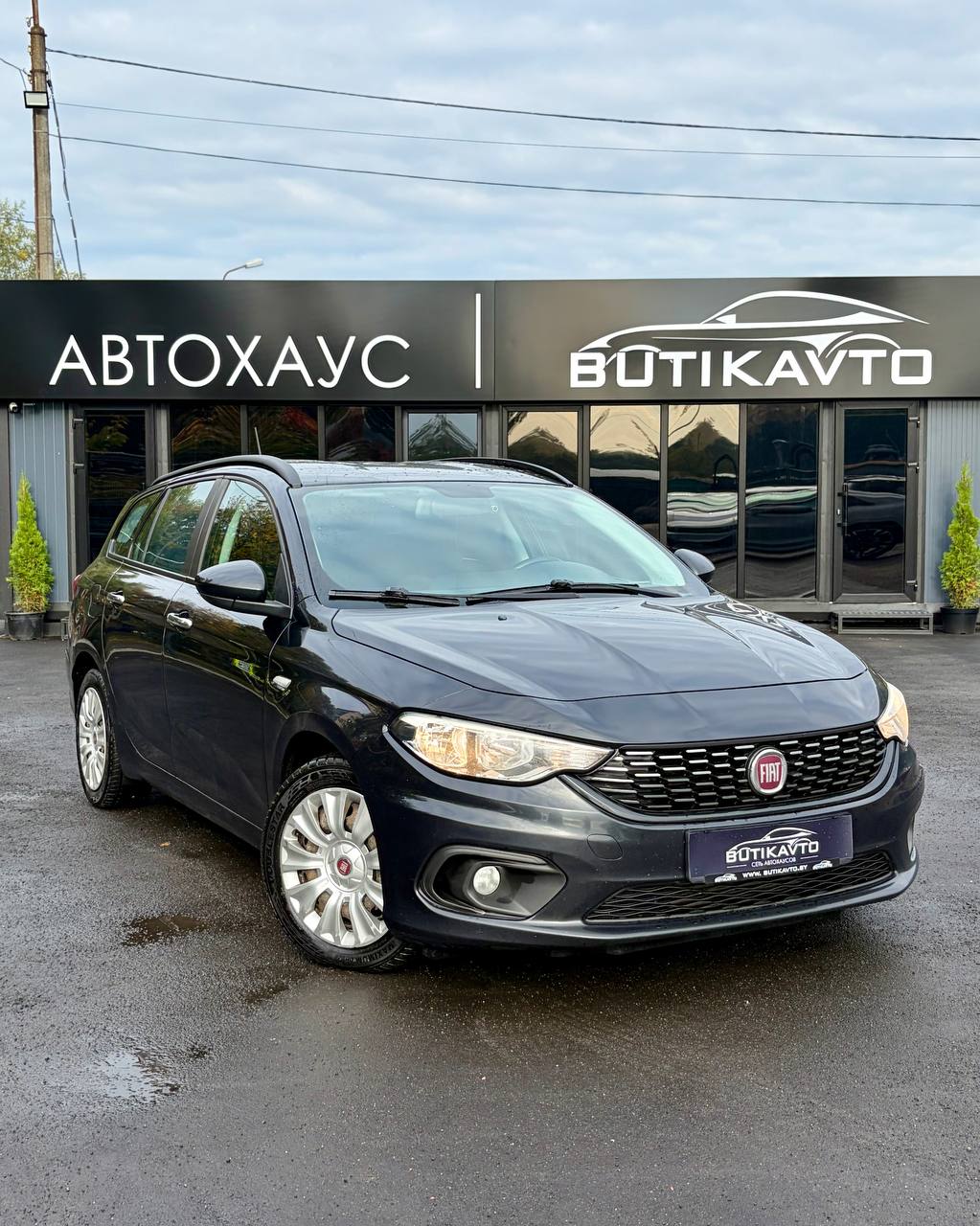 Fiat Tipo, 2017 г., Гомель — в лизинг