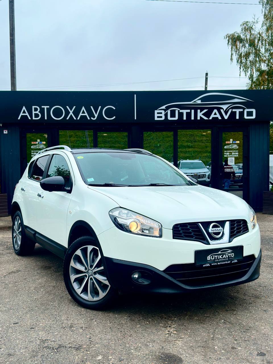 Nissan Qashqai I · Рестайлинг