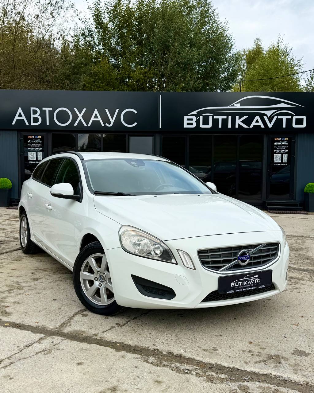 Volvo V60 I