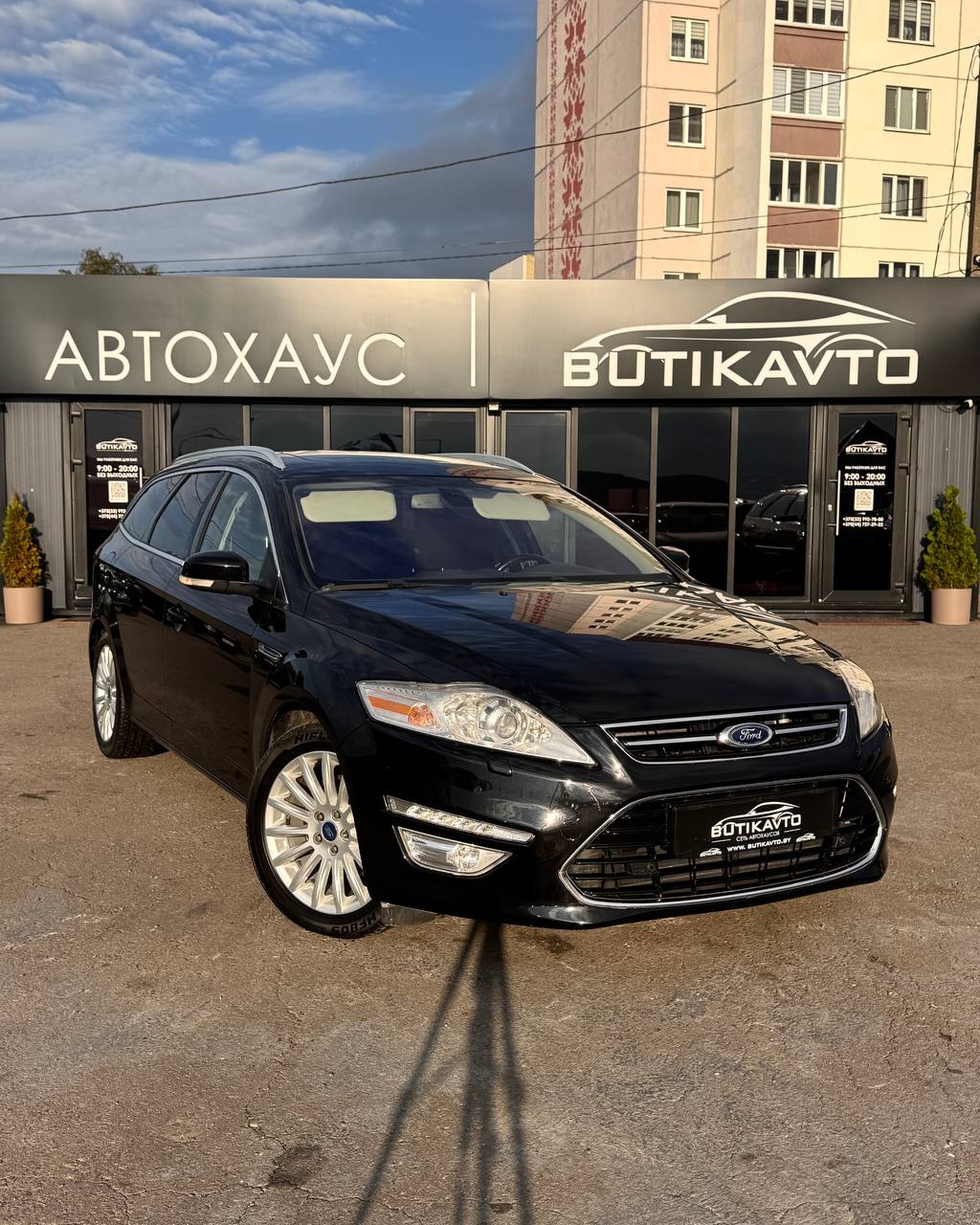 Ford Mondeo IV · Рестайлинг