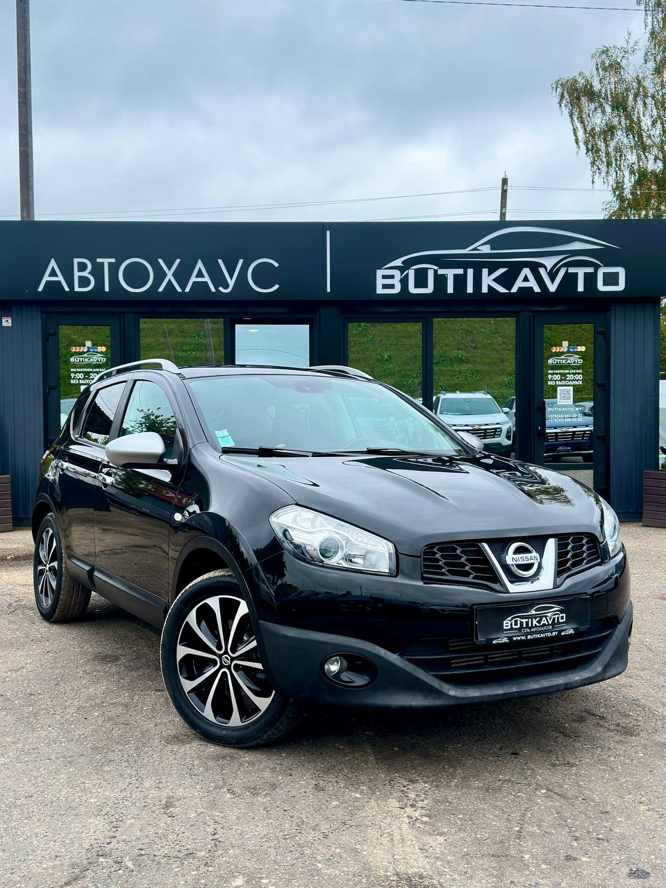 Nissan Qashqai I · Рестайлинг