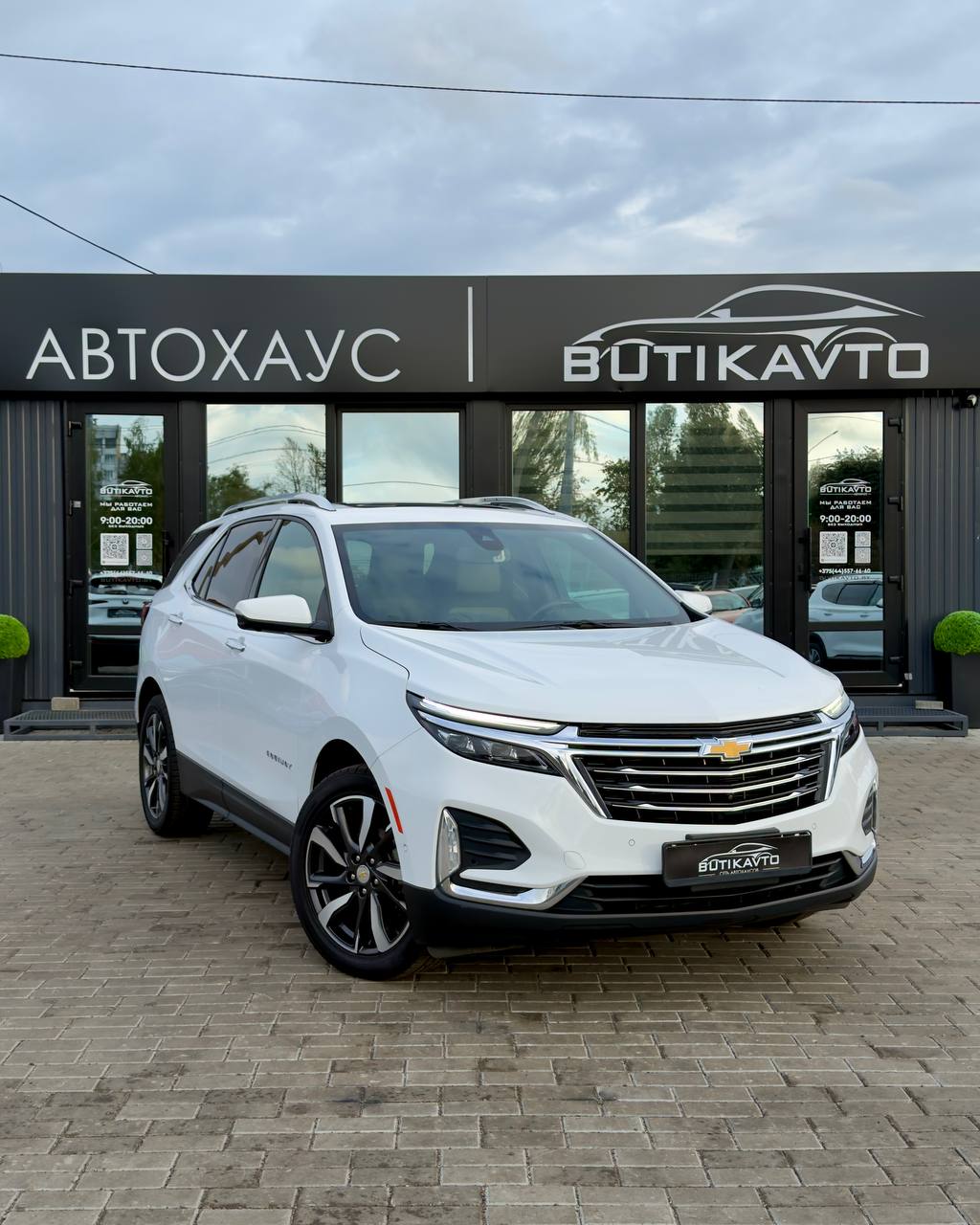 Chevrolet Equinox III · Рестайлинг