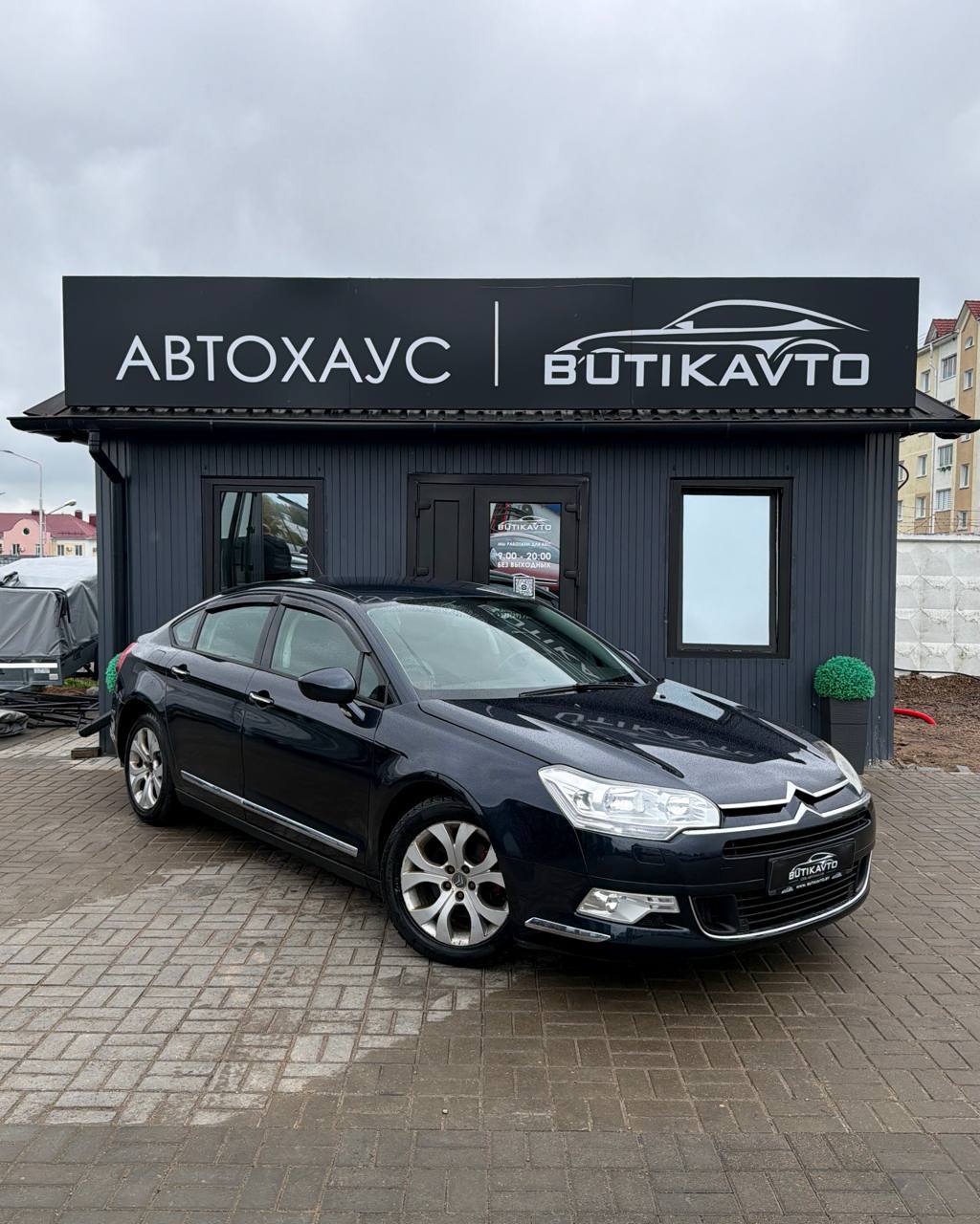 Citroen C5, 2010 г., Молодечно — в лизинг
