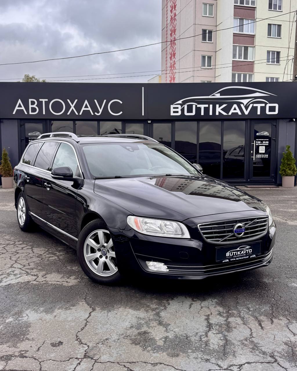 Volvo V70 III · Рестайлинг