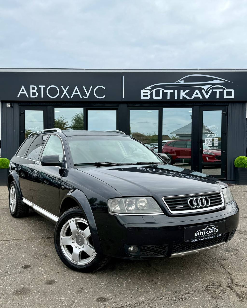 Audi A6 Allroad C5