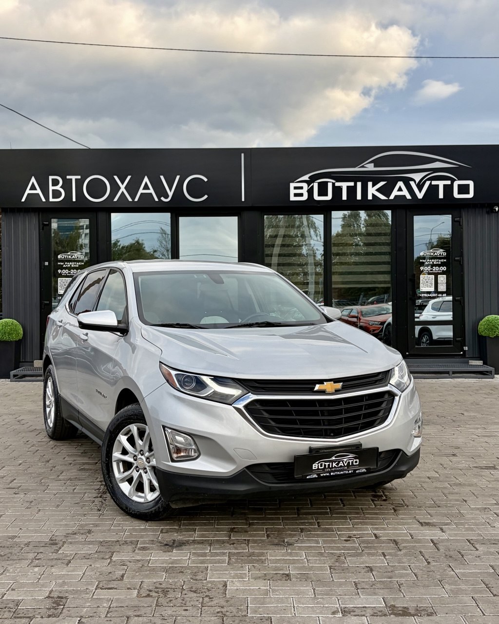 Chevrolet Equinox III