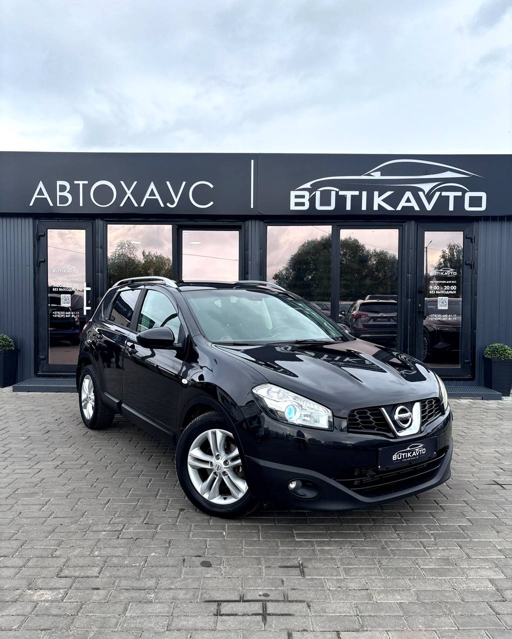 Nissan Qashqai I · Рестайлинг