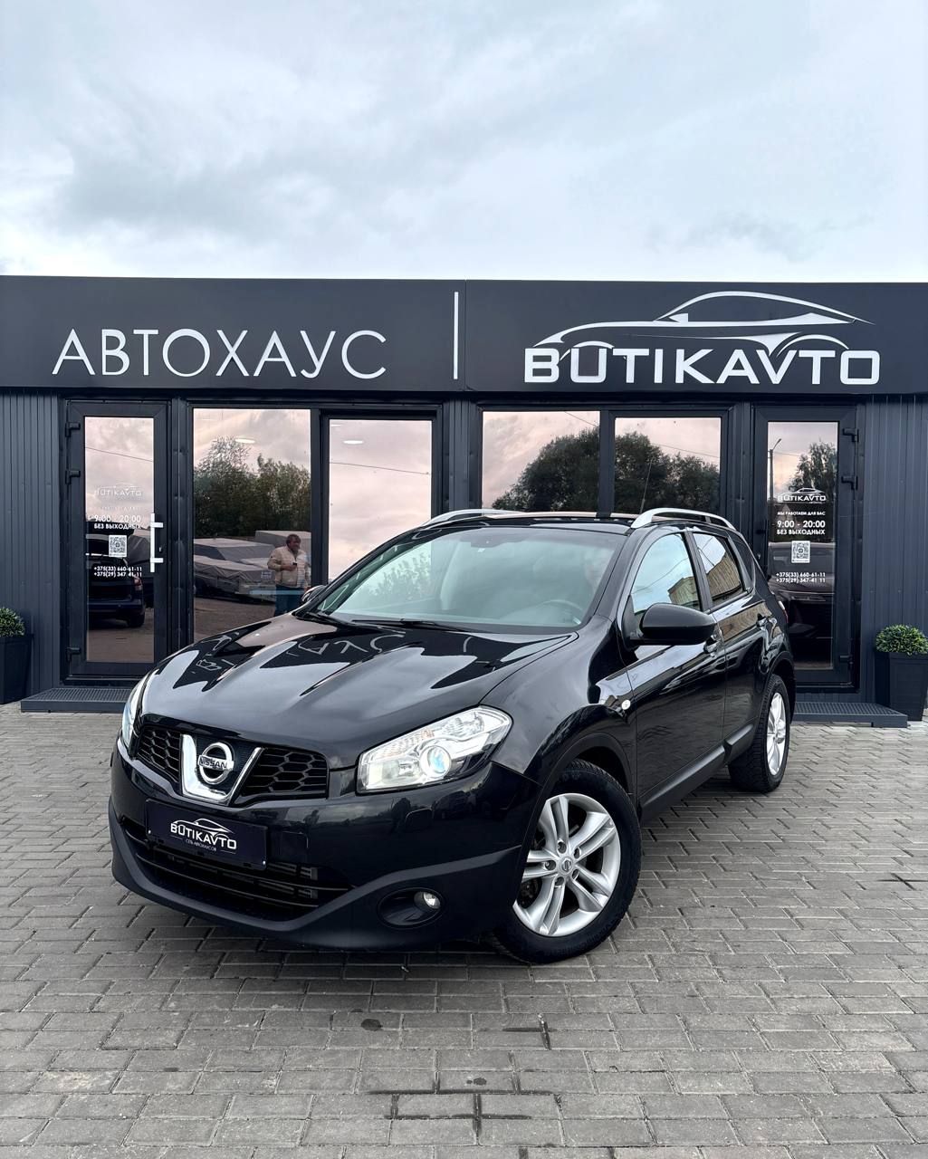  Qashqai