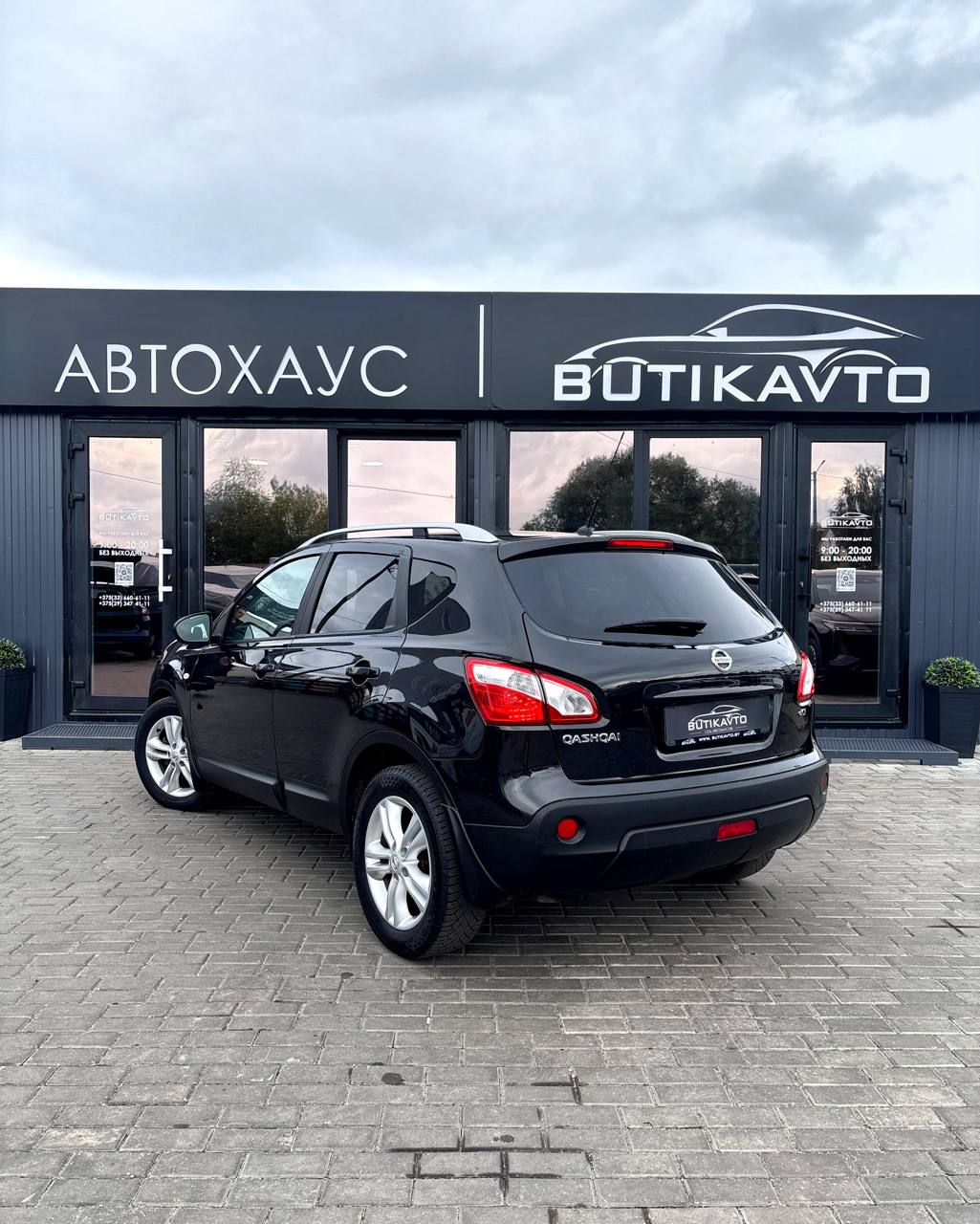  Qashqai