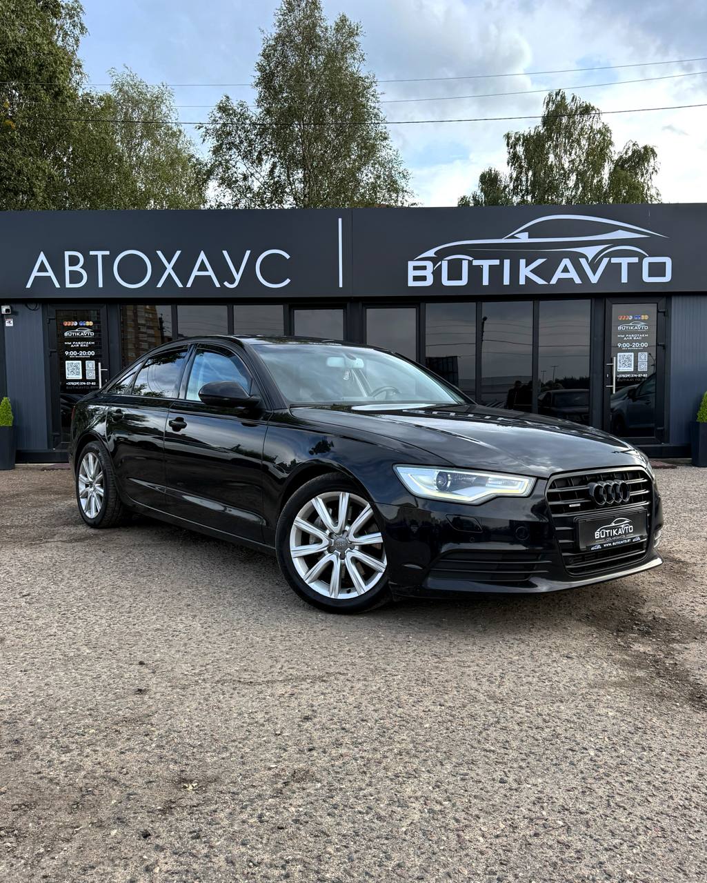 Audi A6 C7