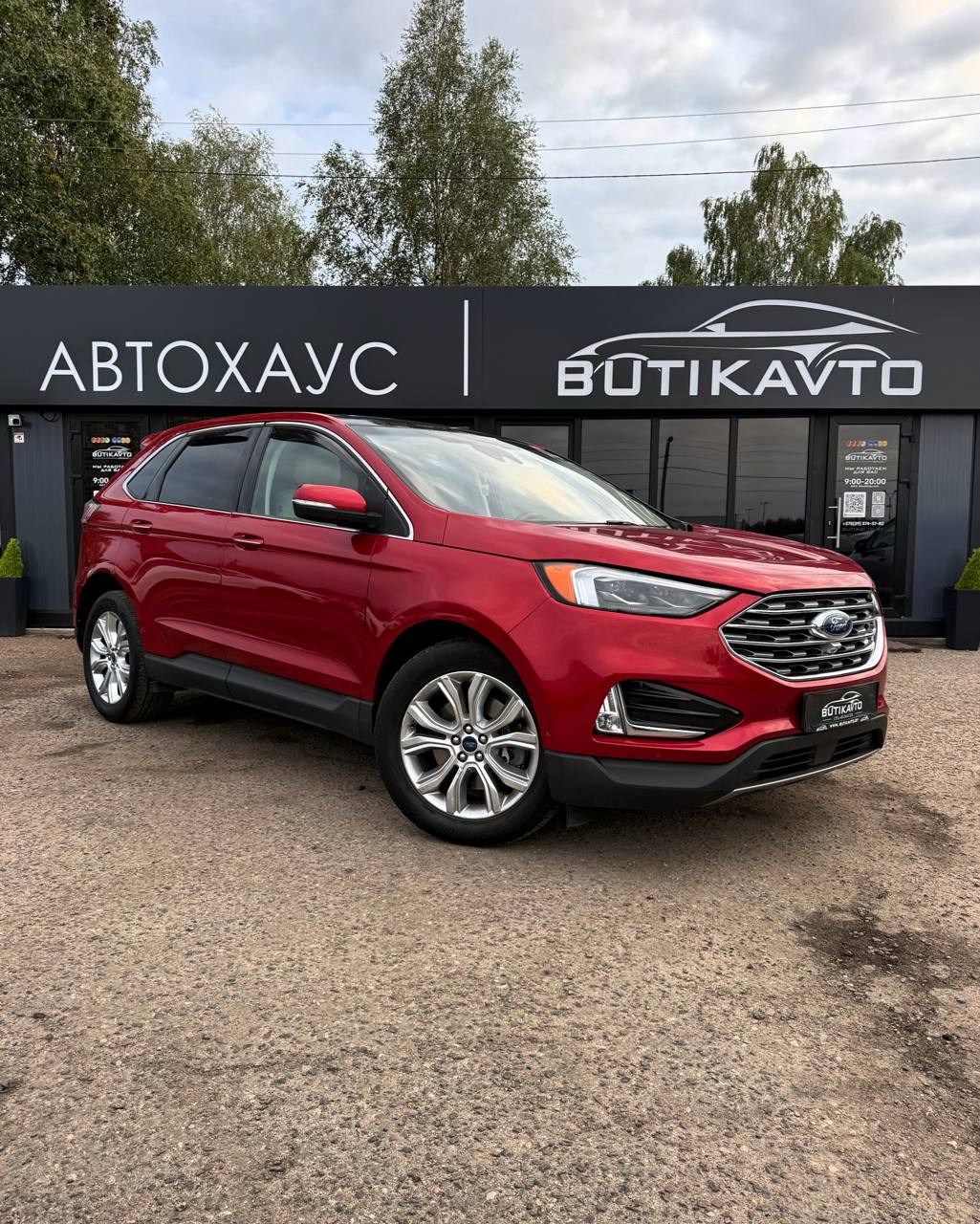 Ford Edge II · Рестайлинг