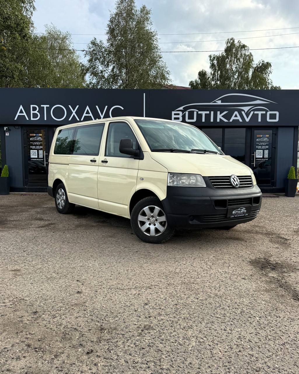 Volkswagen Caravelle T5