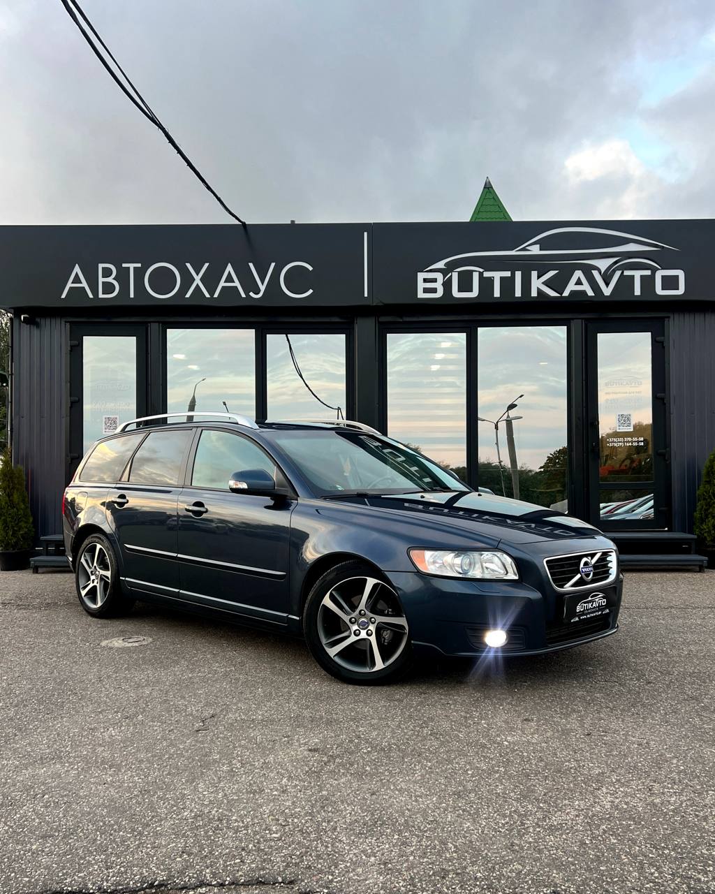 Volvo V50 I · 2-й рестайлинг