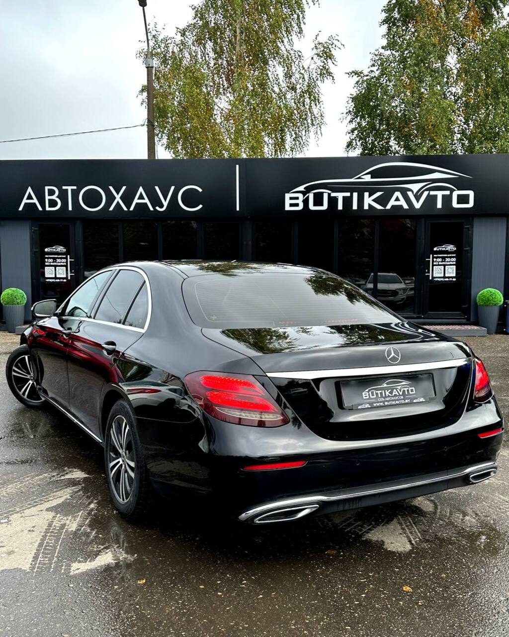 C-Класс AMG