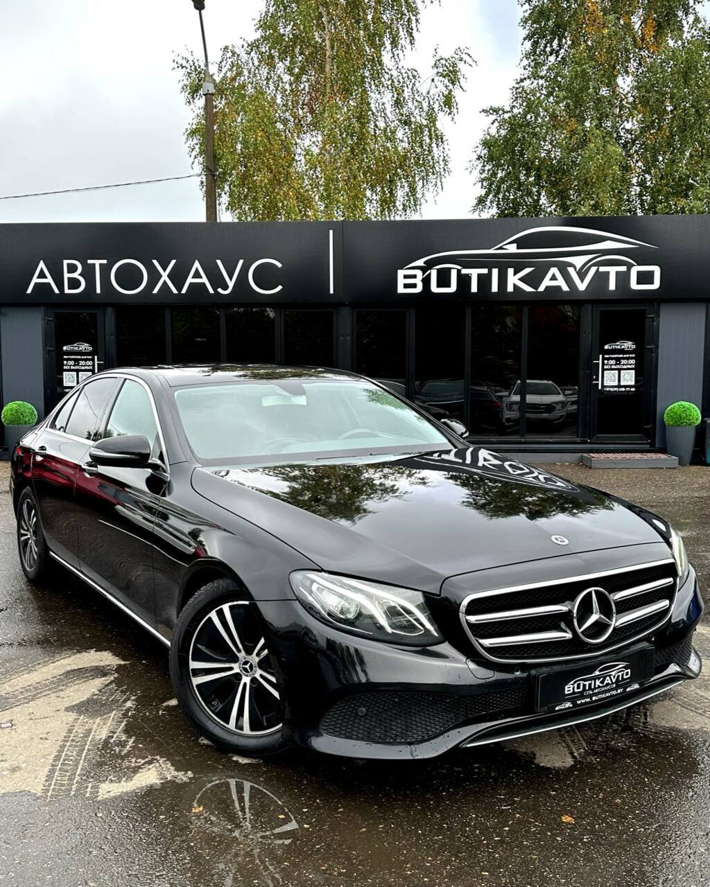  C-Класс AMG