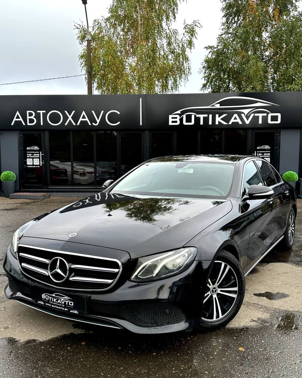  C-Класс AMG