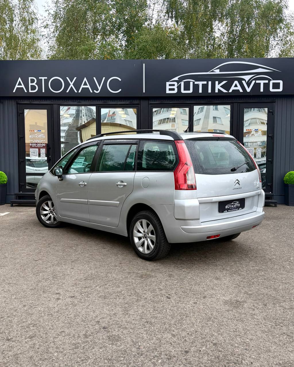  C4 Grand Picasso
