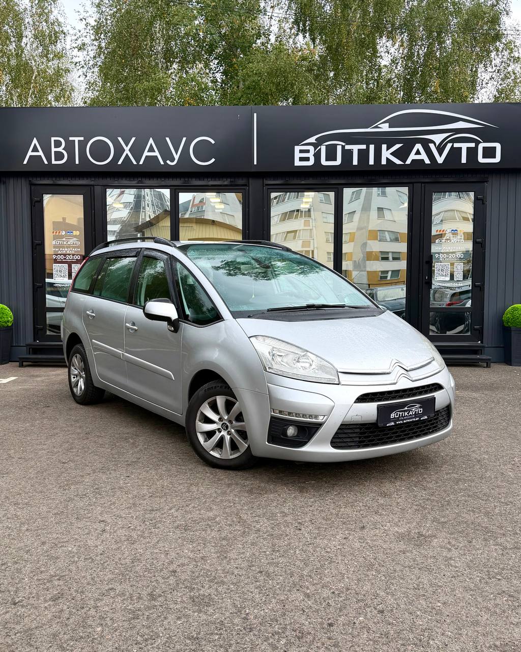  C4 Grand Picasso