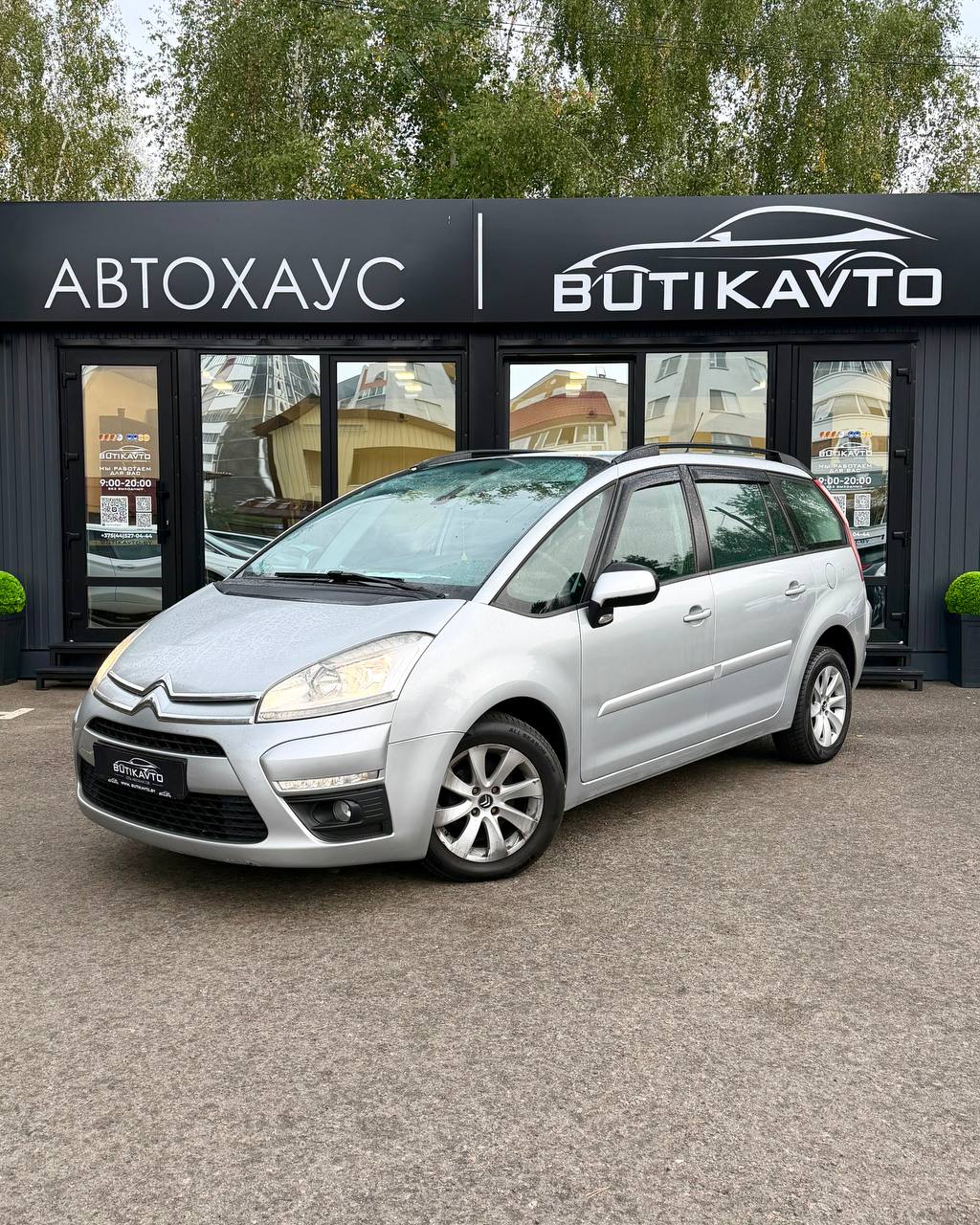  C4 Grand Picasso