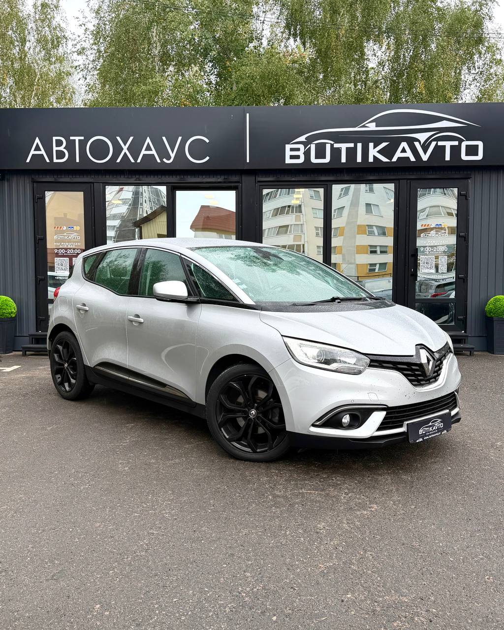 Renault Scenic, 2018 г., Светлогорск — в лизинг