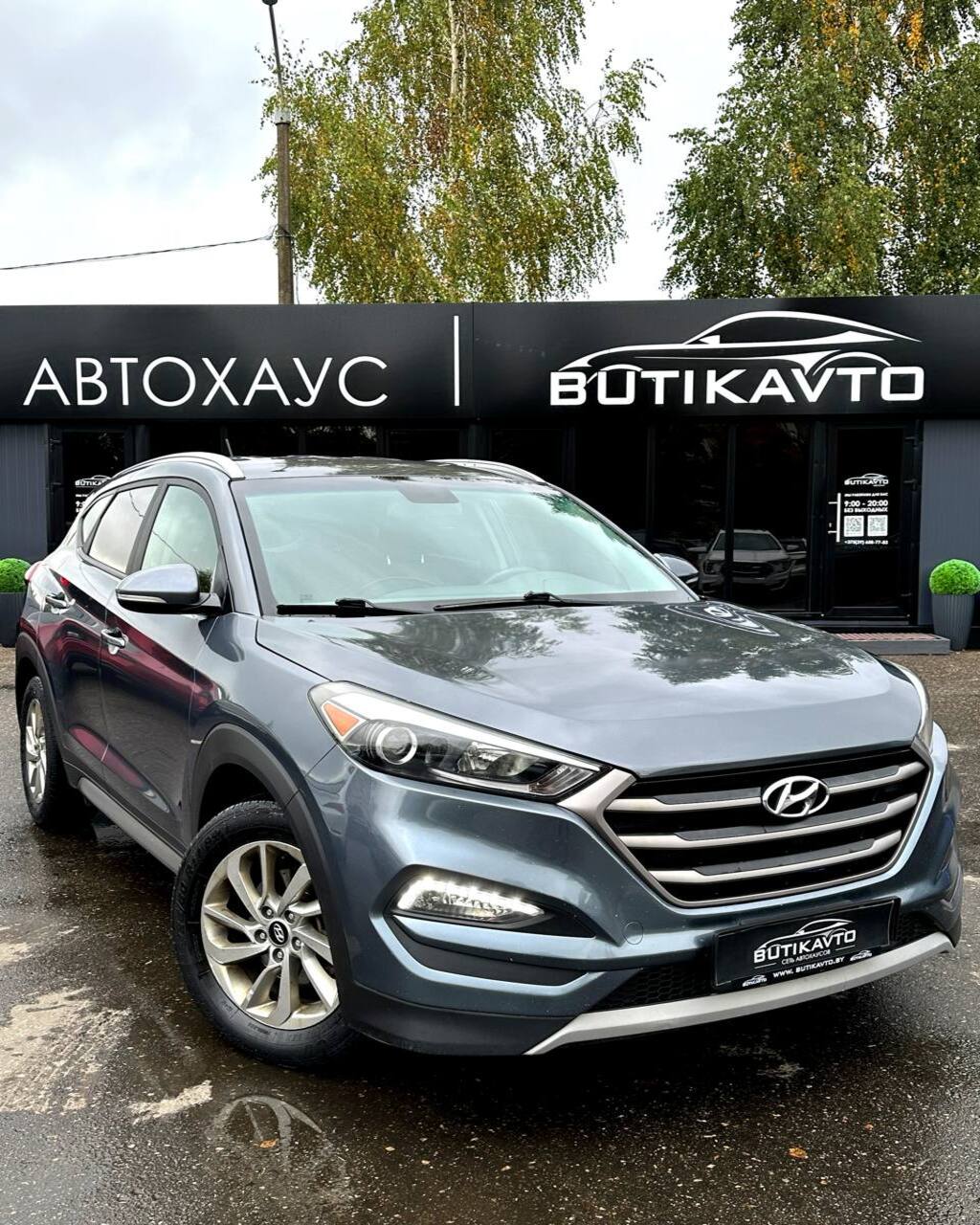 Hyundai Tucson III