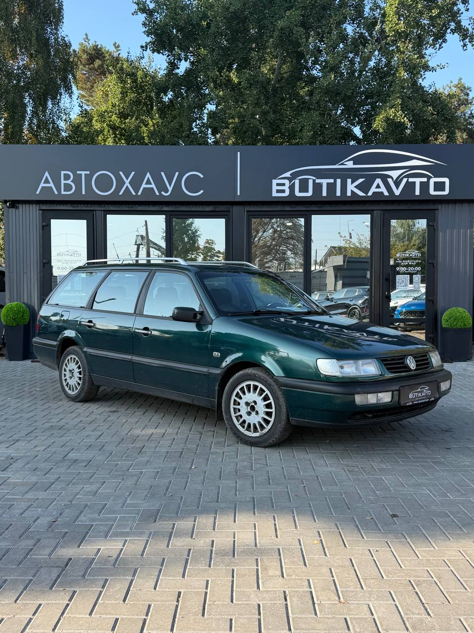 Volkswagen Passat B4