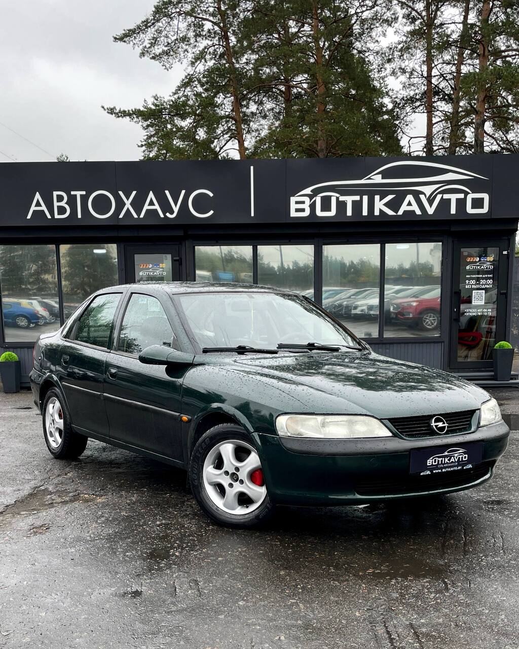 Opel Vectra B