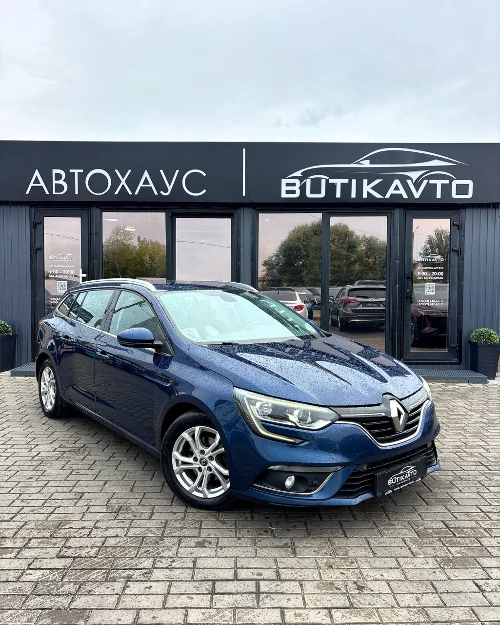 Renault Megane IV