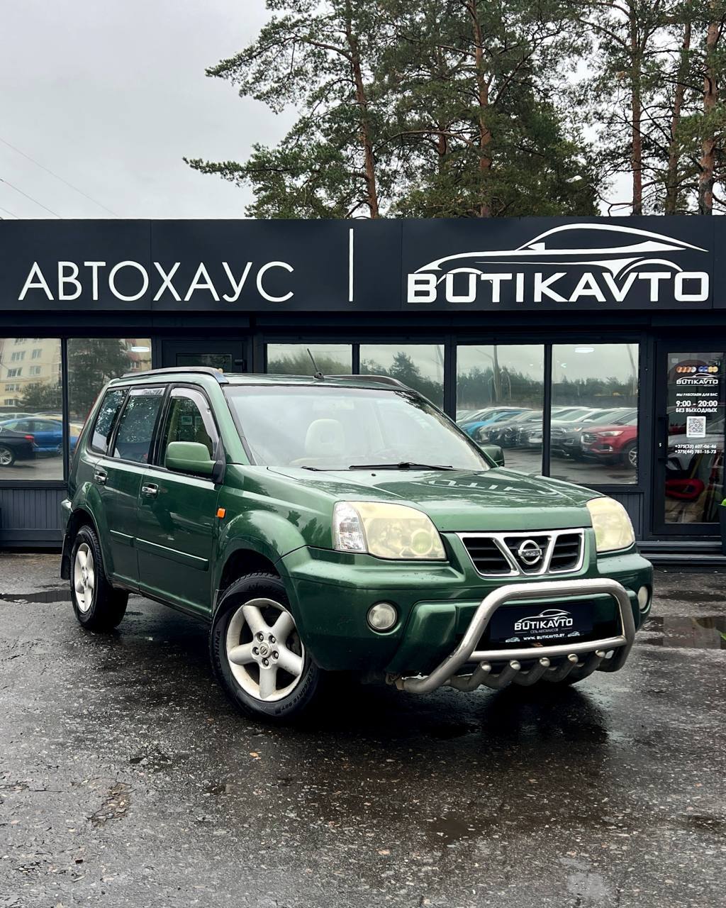 Nissan X-Trail I (T30)