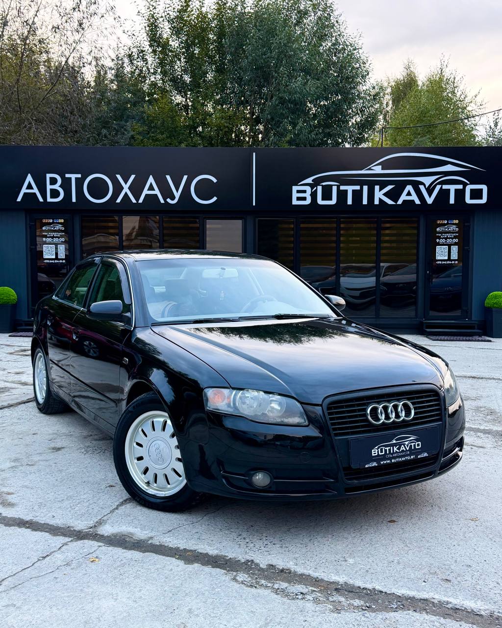 Audi A4 B7