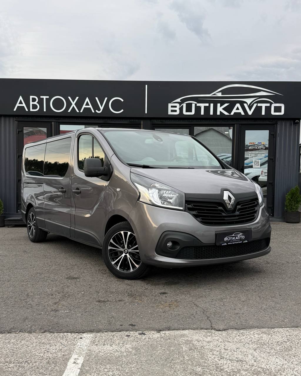 Renault Trafic, 2018 г., Мозырь — в лизинг
