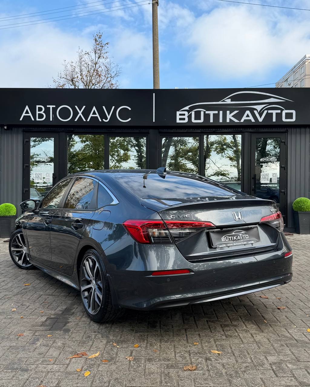  Civic