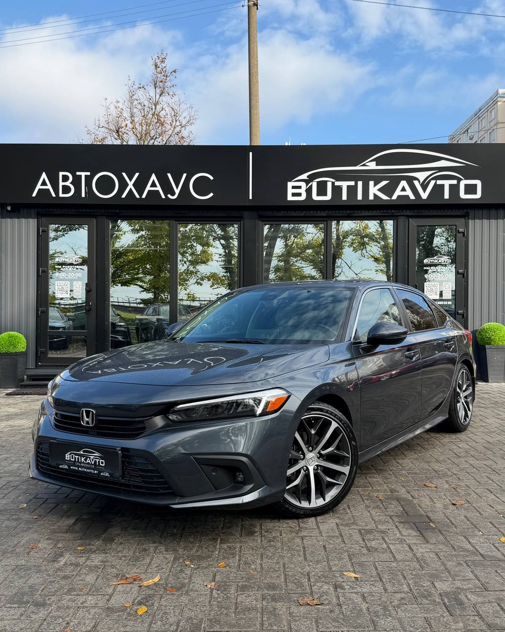  Civic