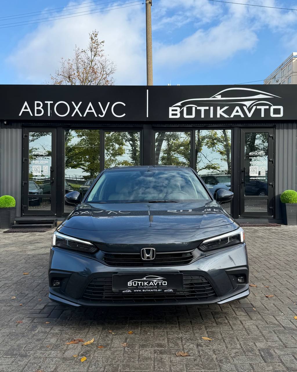 Civic