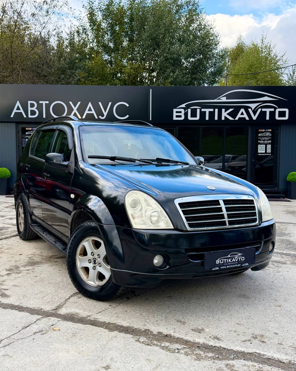 SsangYong Rexton II