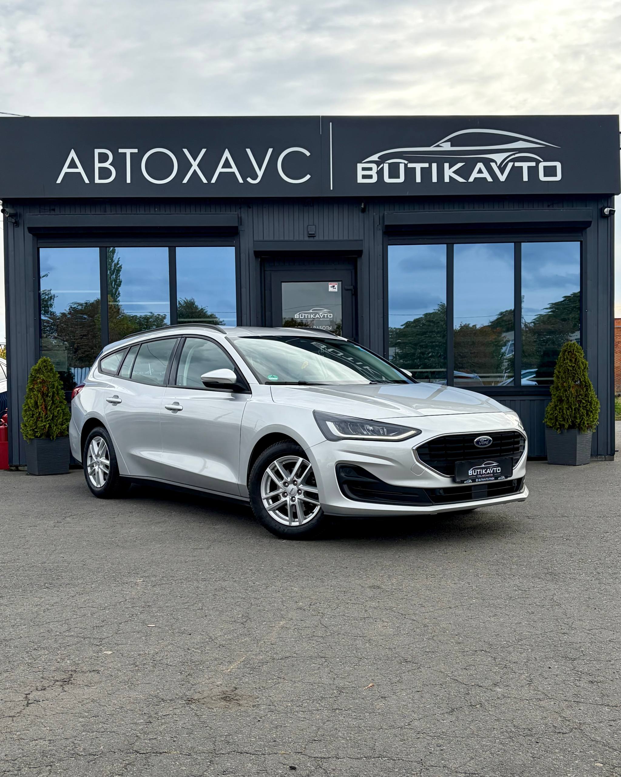 Ford Focus IV · Рестайлинг