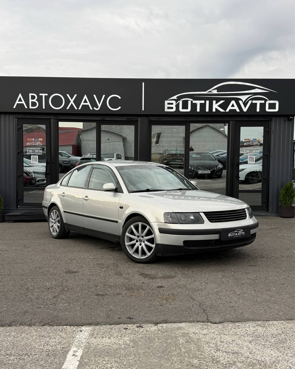 Volkswagen Passat B5