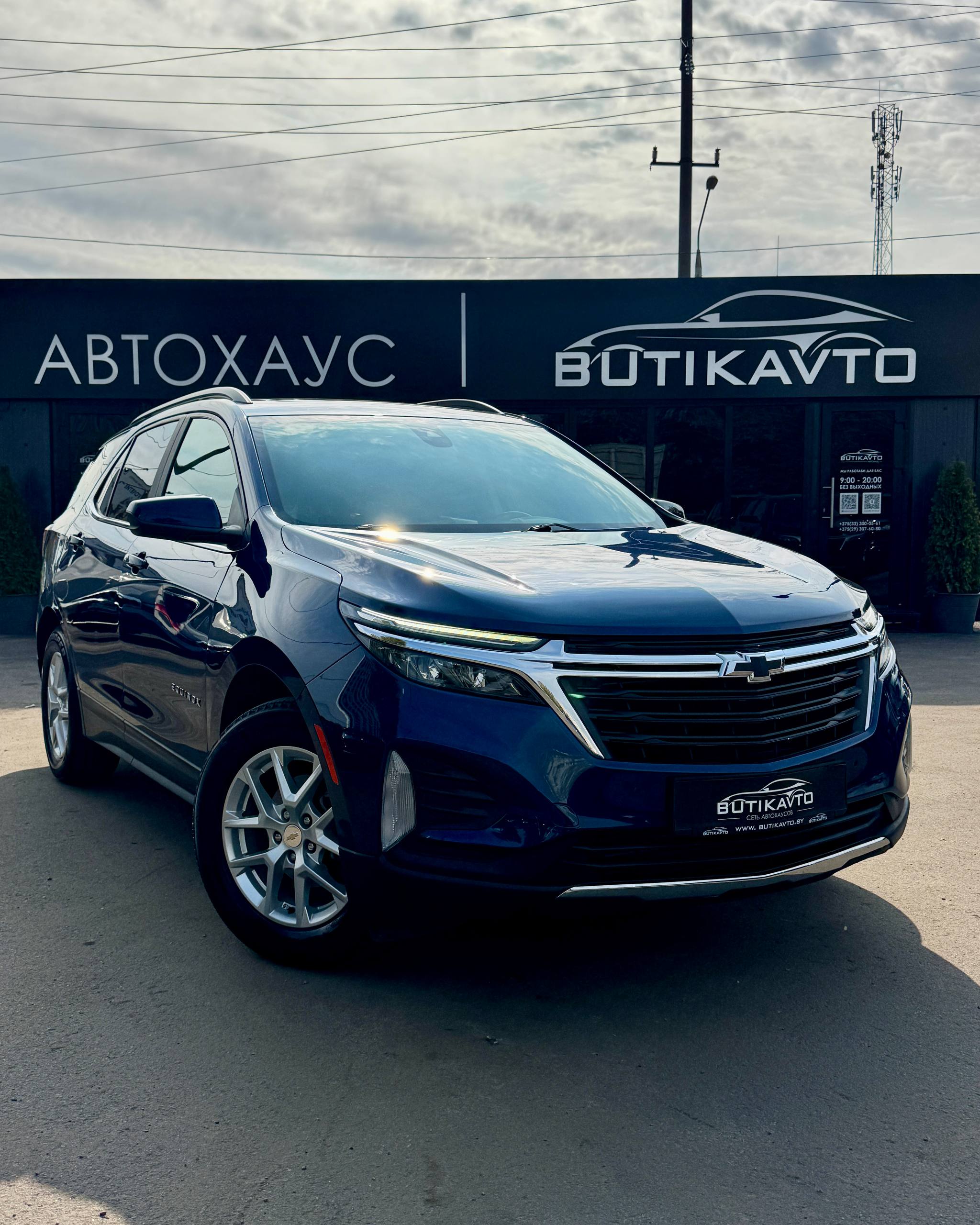 Chevrolet Equinox III · Рестайлинг