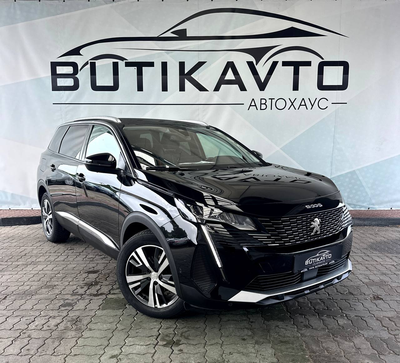 Peugeot 5008 II · Рестайлинг