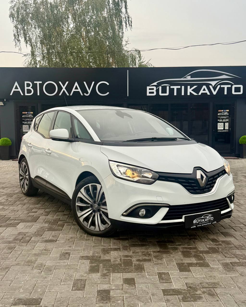Renault Scenic, 2017 г., Минск — в лизинг
