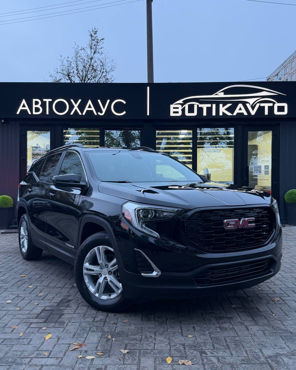 GMC Terrain II
