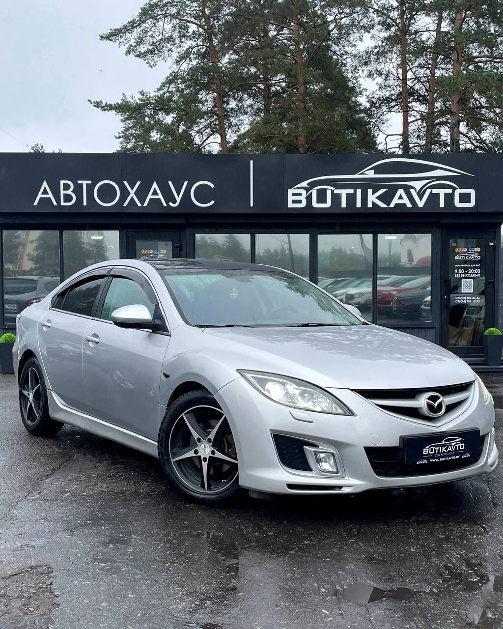 Mazda 6 II