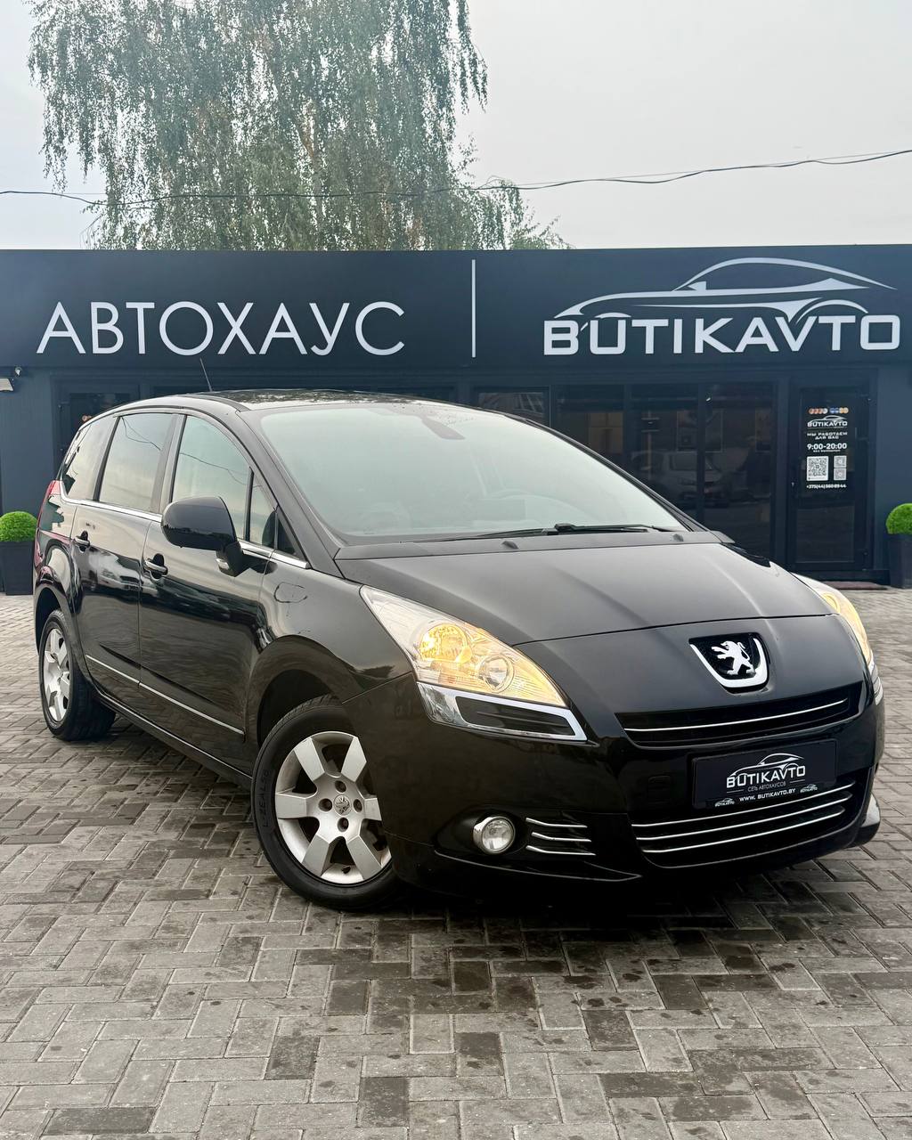 Peugeot 5008 I