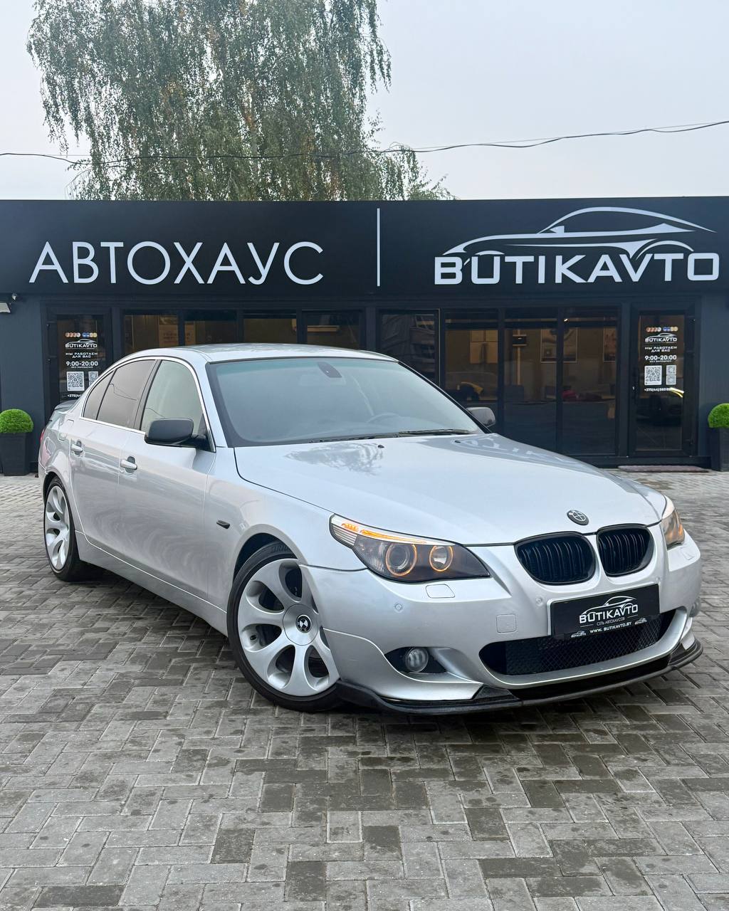 BMW 5 серия E60, E61