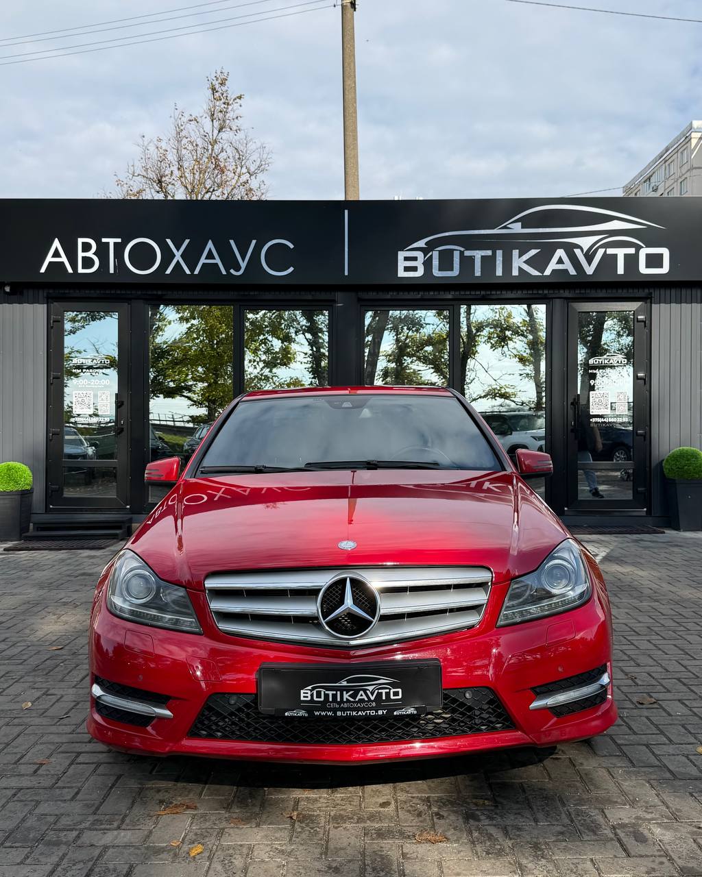  C-Класс